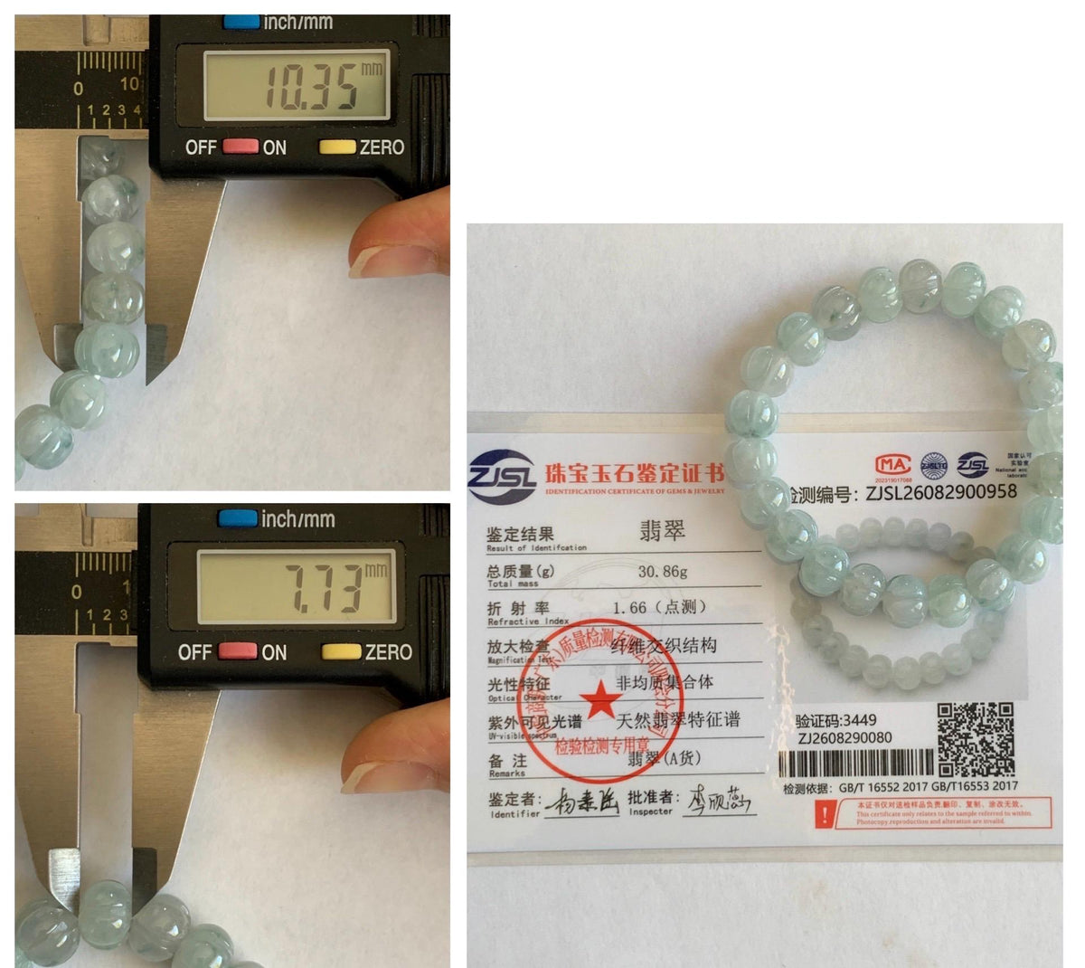 Certified Natural Grade A Icy Translucent White Teal Green Marbled Jade Jadeite Lotus Flower Beads Beaded Bracelet 6.75” 天然冰胶飘花翡翠莲花珠手串 958