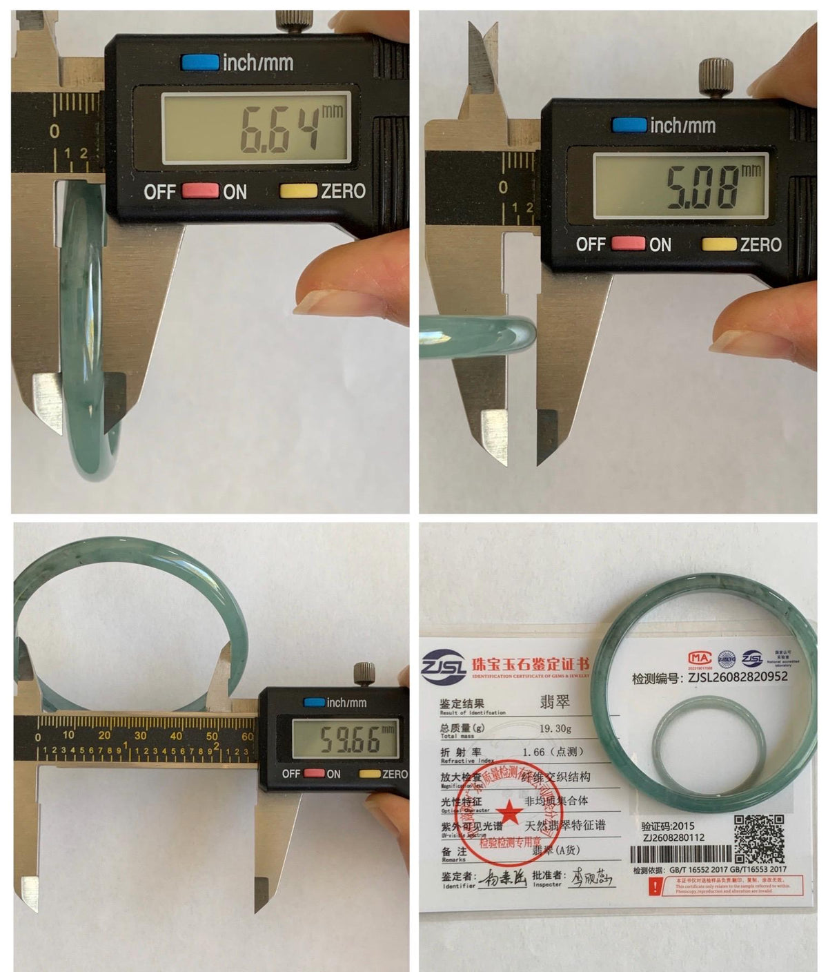 Certified Natural Grade A Guatemalan Icy Translucent Dusty Teal Green Wuji Jade Jadeite Slim Bangle 59.66mm 7.38” 19g 天然冰胶危蓝绿乌鸡翡翠细圆条手镯 952