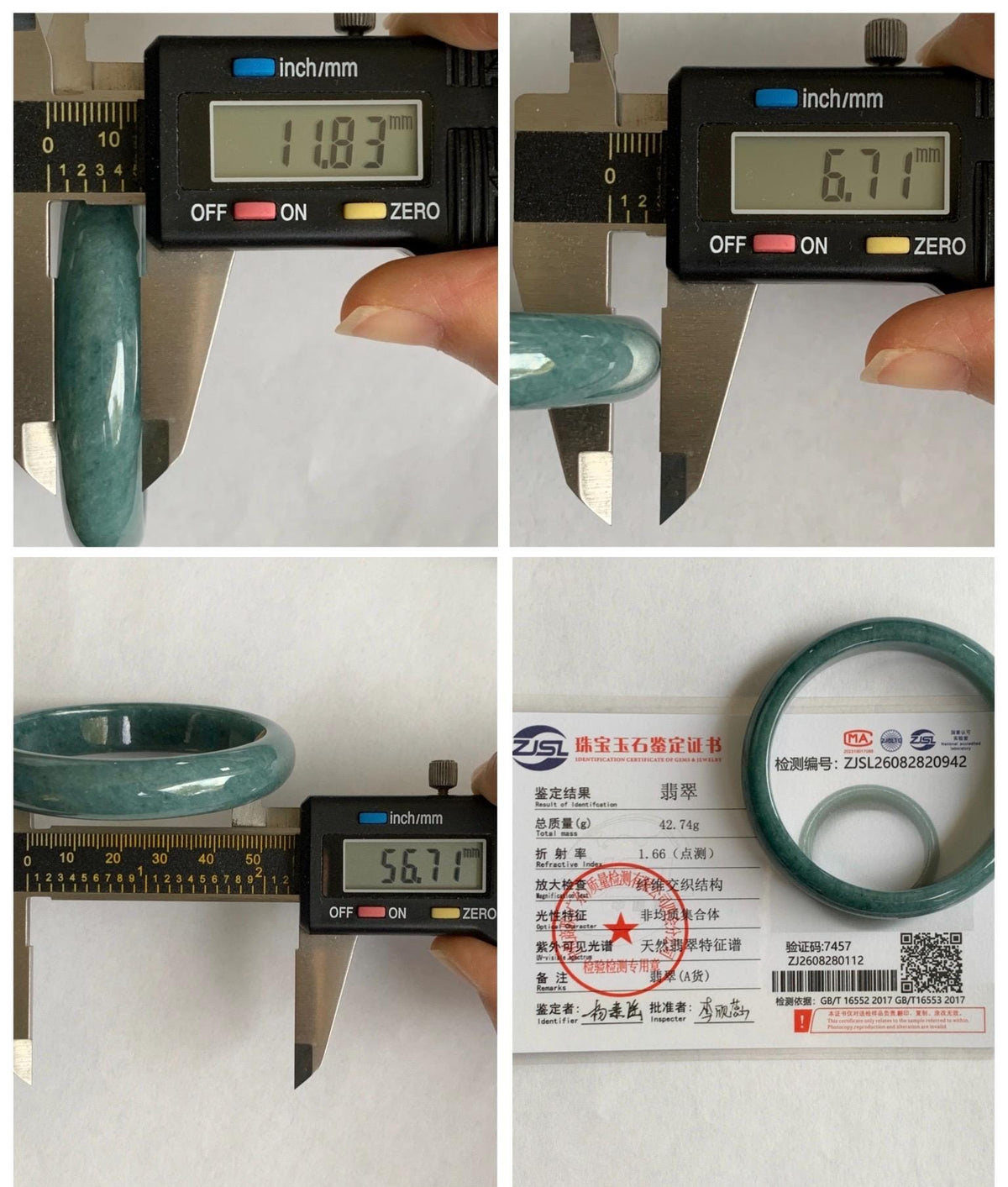 Certified Natural Grade A Guatemalan Icy Translucent Dusty Teal Blue Jade Jadeite Wide Bangle Bracelet 56.7mm 7” 43g 天然危蓝糯种翡翠正圈手镯 942