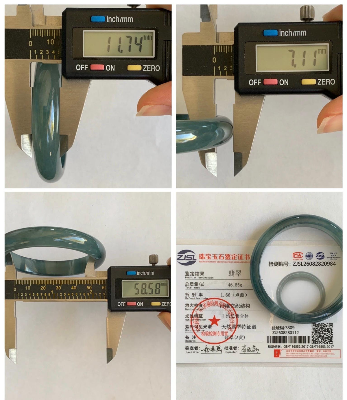 Certified Natural Grade A Guatemalan Icy Translucent Dark Dusty Aegean Blue Jade Jadeite Wide Bangle 58.58mm 7.24” 47g 天然冰危深蓝翡翠正圈宽版手镯 984