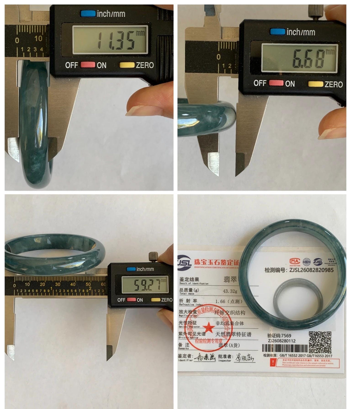 Certified Natural Grade A Guatemalan Icy Translucent Dark Dusty Aegean Blue Jade Jadeite Wide Bangle 59.3mm 7.33” 43g 天然冰危深蓝翡翠正圈宽版手镯 985