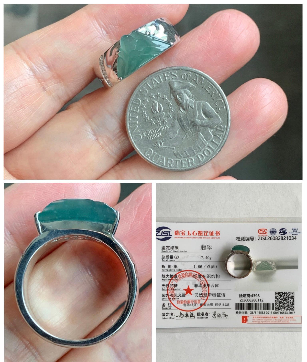 Certified Natural Grade A Guatemalan Icy Teal Green Jade Jadeite Shan Shui Band Ring Sterling Silver Size 7.25 US 7.4g 天然冰危晴绿翡翠山水戒指 1034