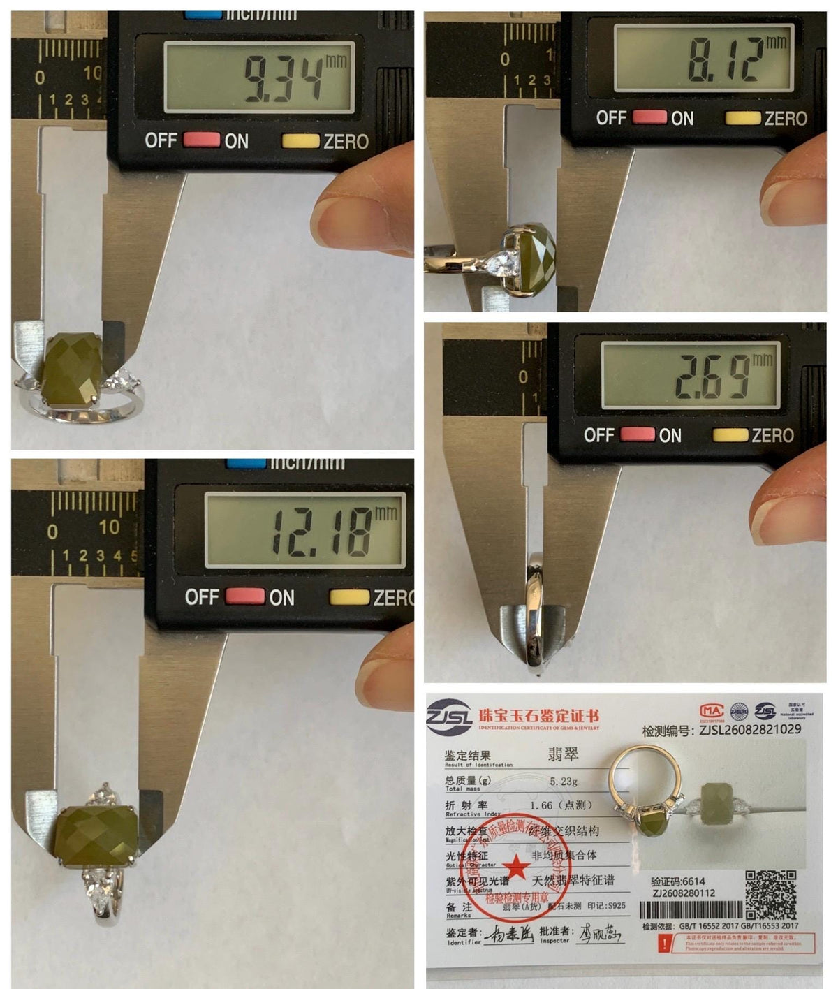 Certified Natural Garde A Icy Translucent Yellowish Olive Green Faceted Jade Jadeite Ring Sterling Silver Size 7.25 US 天然冰茶黄切割面翡翠银镶戒指 1029