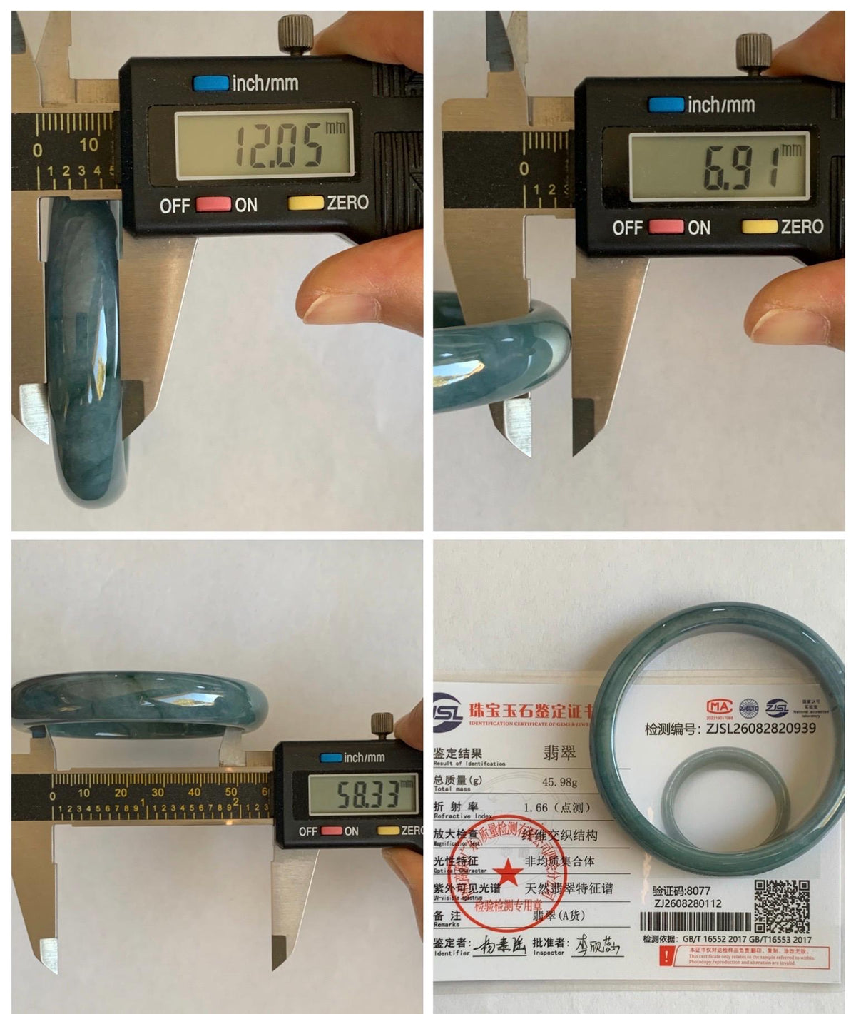 Certified Natural Grade A Guatemalan Icy Dusty Teal Blue & Green Marbled Jade Jadeite Wide Bangle Bracelet 58.3mm 7.2” 46g 天然冰危蓝飘绿翡翠正圈手镯 939
