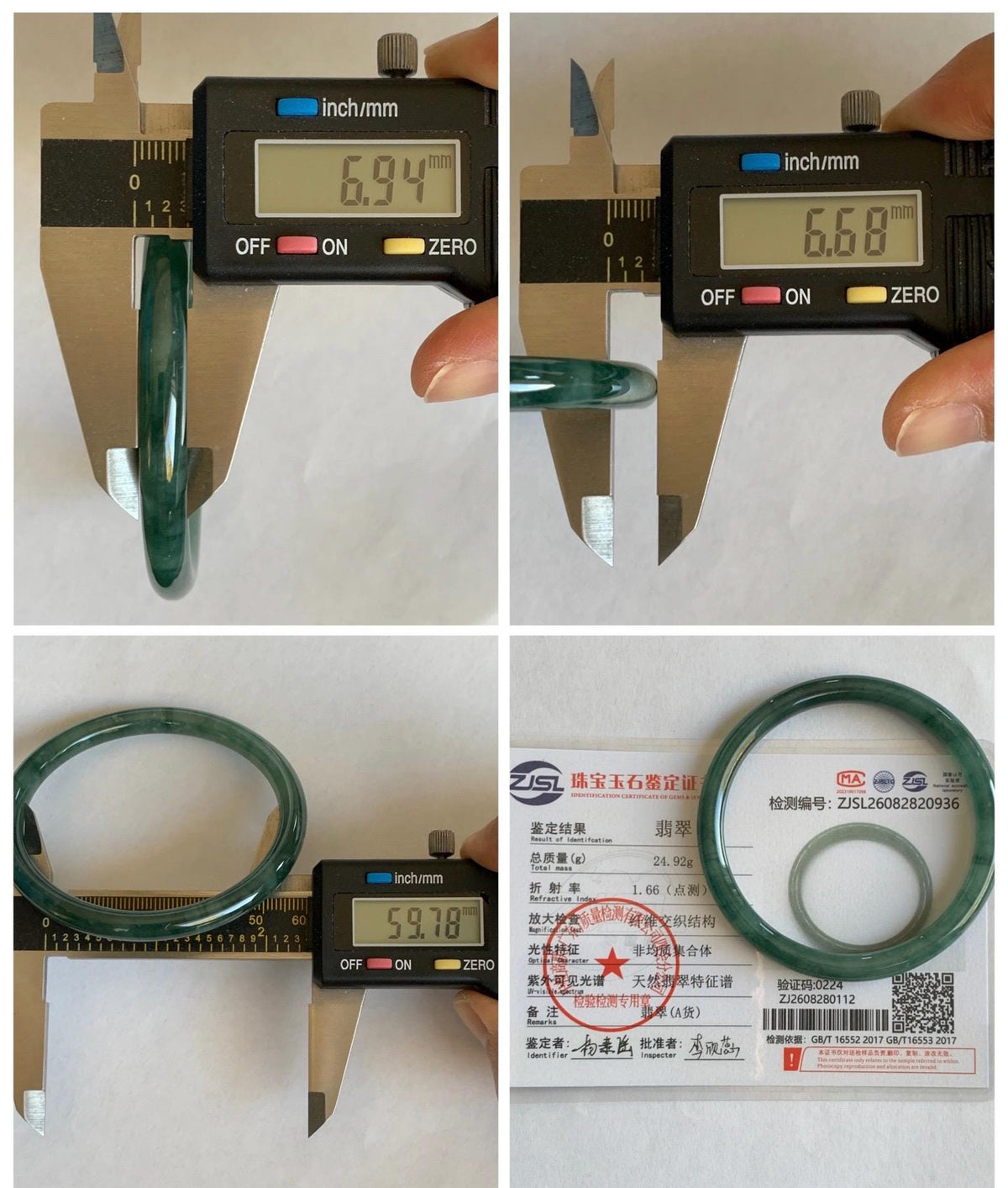Certified Natural Grade A Guatemalan Icy Translucent Dark Dusty Teal Green Jade Jadeite Bangle Bracelet 59.78mm 7.4” 24.9g 天然冰危深蓝绿翡翠圆条手镯936