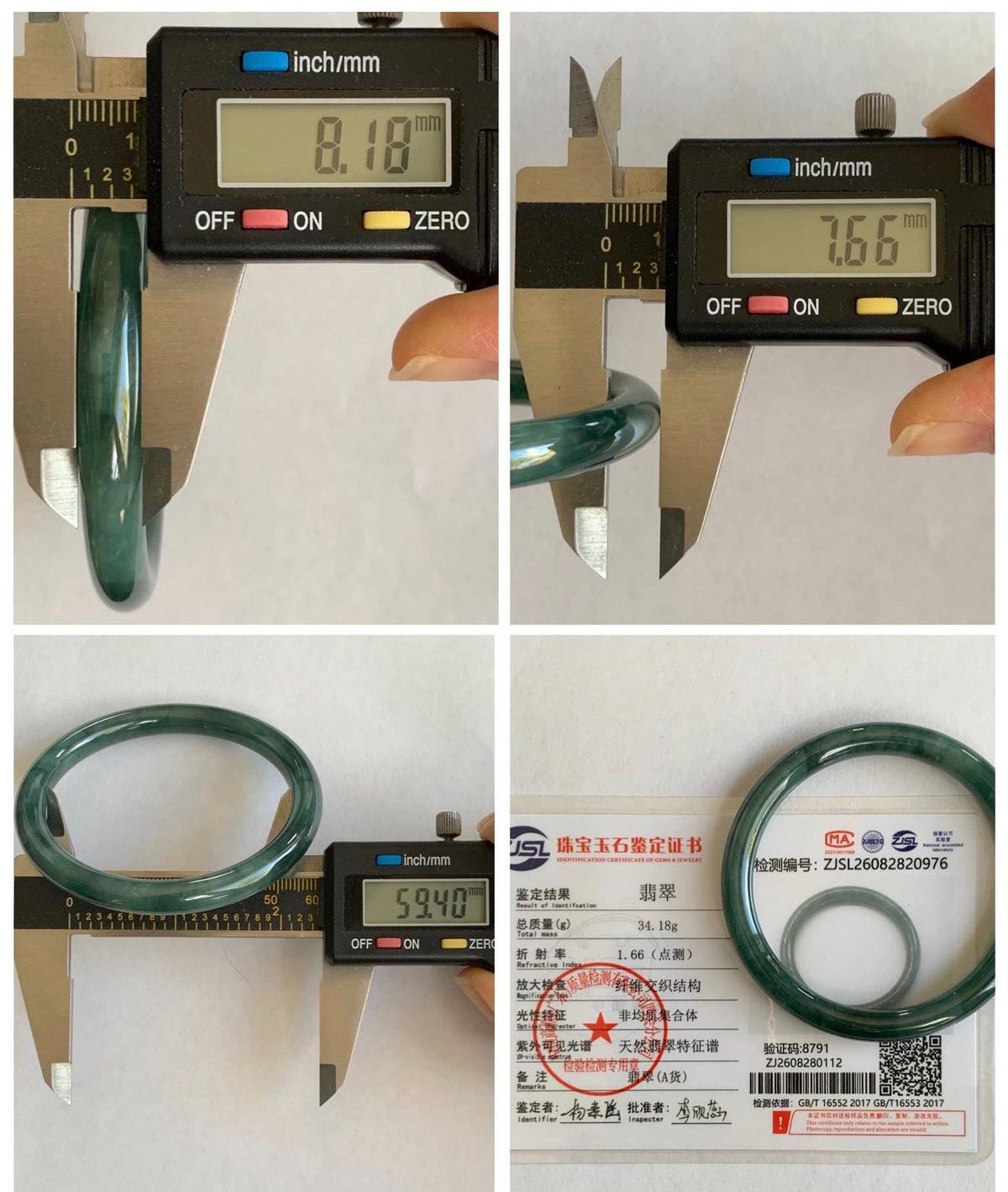 Certified Natural Grade A Guatemalan Icy Translucent Dark Dusty Teal Green Jade Jadeite Bangle Bracelet 59.4mm 7.34” 34g 天然冰危深蓝绿翡翠圆条手镯 976