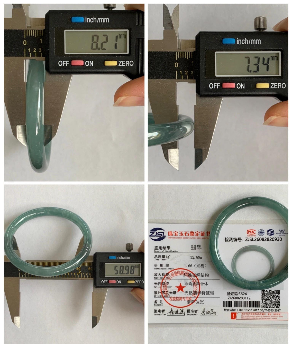 Certified Natural Grade A Guatemalan Icy Translucent Dusty Teal Green Jade Jadeite Bangle Bracelet 59mm 7.29” 33g 天然冰危蓝绿翡翠圆条手镯 930