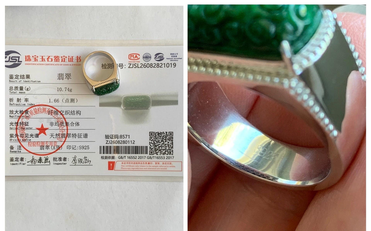 Certified Natural Grade A Icy Intense Green Jade Jadeite Engraved Saddle Band Ring Size 7.25 US 10.7g 天然深绿花青翡翠仿古雕马鞍戒指 1019