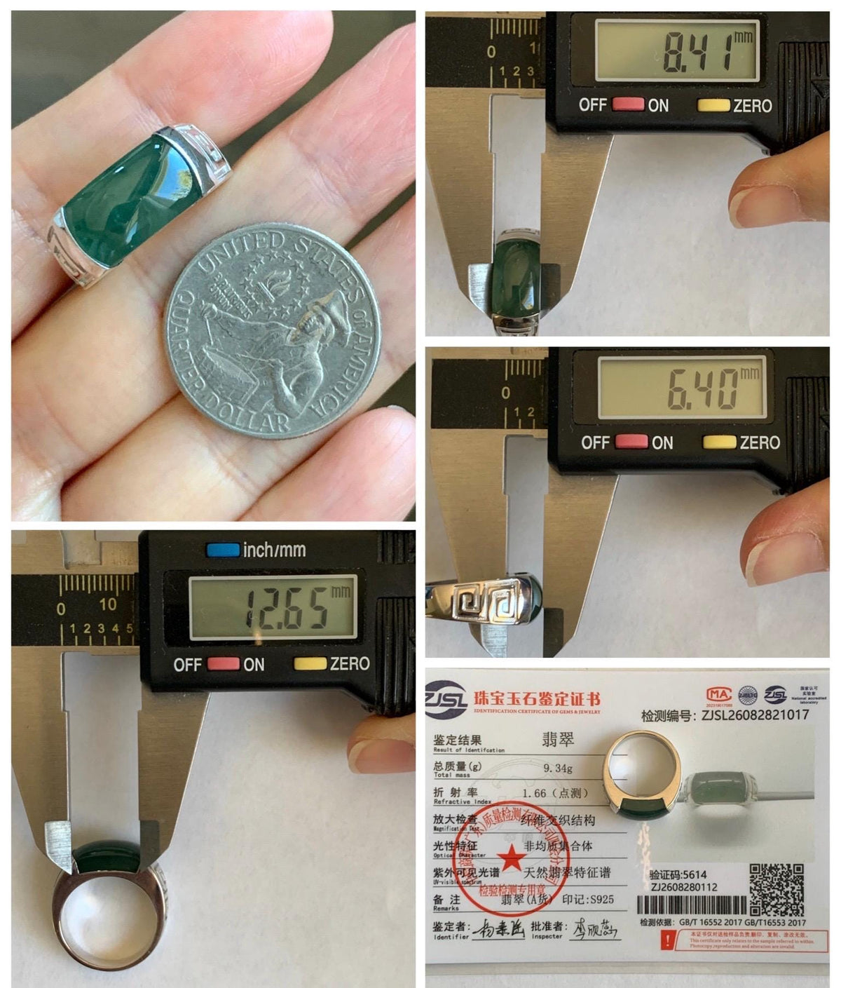 Certified Natural Grade A Guatemalan Icy Teal Green Marbled Jade Jadeite Saddle Ring Sterling Silver Size 6.75 US 9.34g 天然冰危蓝绿飘花翡翠马鞍戒指 1017
