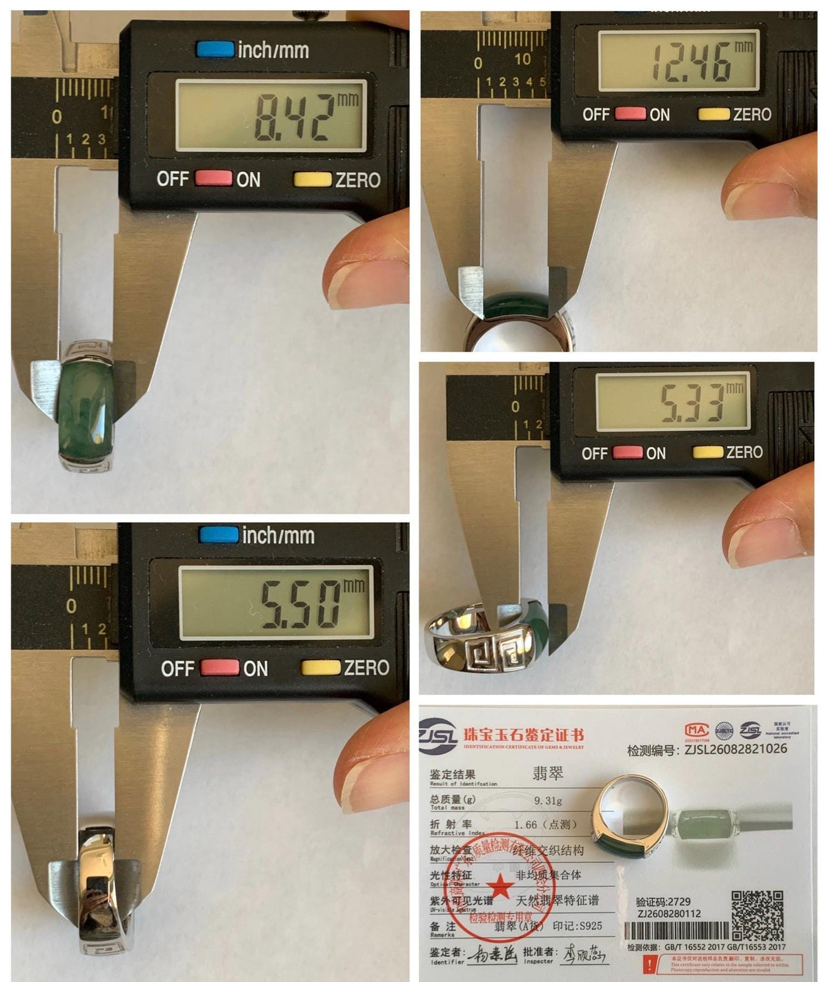 Certified Natural Grade A Guatemalan Icy Teal Green Marbled Jade Jadeite Saddle Ring Sterling Silver Size 7 US 9.31g 天然冰危蓝绿飘花翡翠马鞍戒指 1026