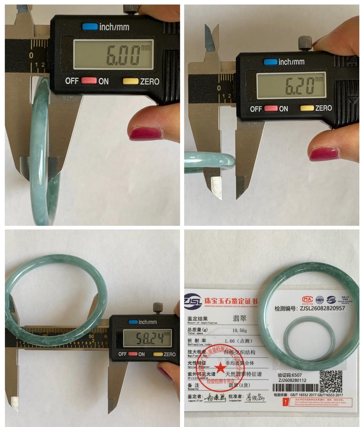 Certified Natural Grade A Guatemalan Icy Translucent Light Dusty Teal Jade Jadeite Slim Bangle 58.24mm 7.2" 19.56g 天然冰危浅蓝翡翠细圆条手镯 957