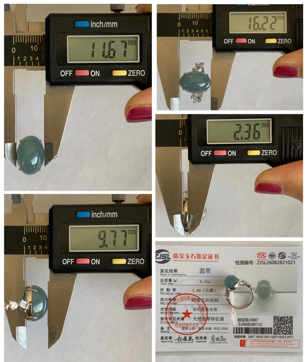 Certified Natural Guatemalan Icy Translucent Dusty Teal Blue Jade Jadeite Large Oval Ring Sterling Silver size 7.5 US 6.3g 天然冰胶危浅蓝翡翠镶嵌戒指1021