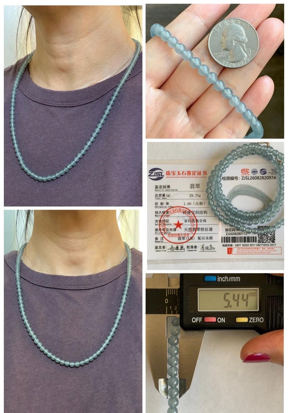 Certified Natural Grade A Guatemalan Premium Icy Pastel Dusty Blue Jade Jadeite Petite Beaded Necklace 5.4mm 22.5” 30g 天然冰胶起光危淡蓝翡翠小圆珠项链 974