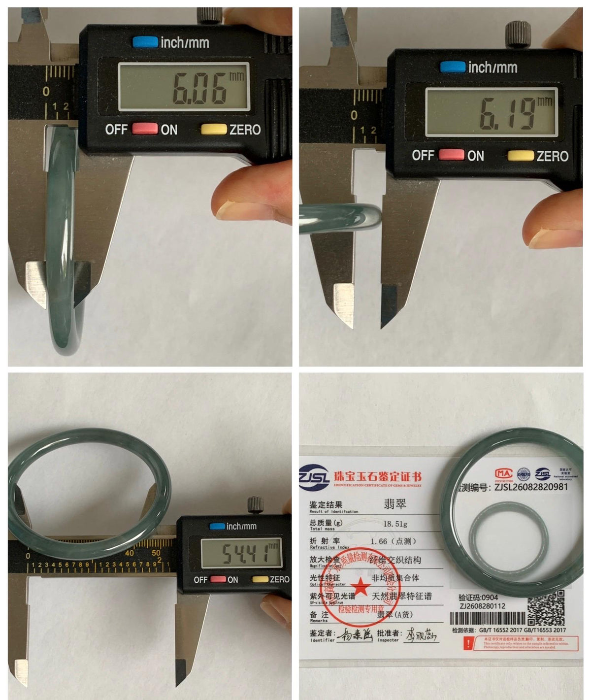 Certified Natural Grade A Guatemalan Icy Translucent Gray Wuji Jade Jadeite Bangle Bracelet 54.4mm 6.73” 18.51g 天然冰危灰蓝乌鸡翡翠圆条手镯 981