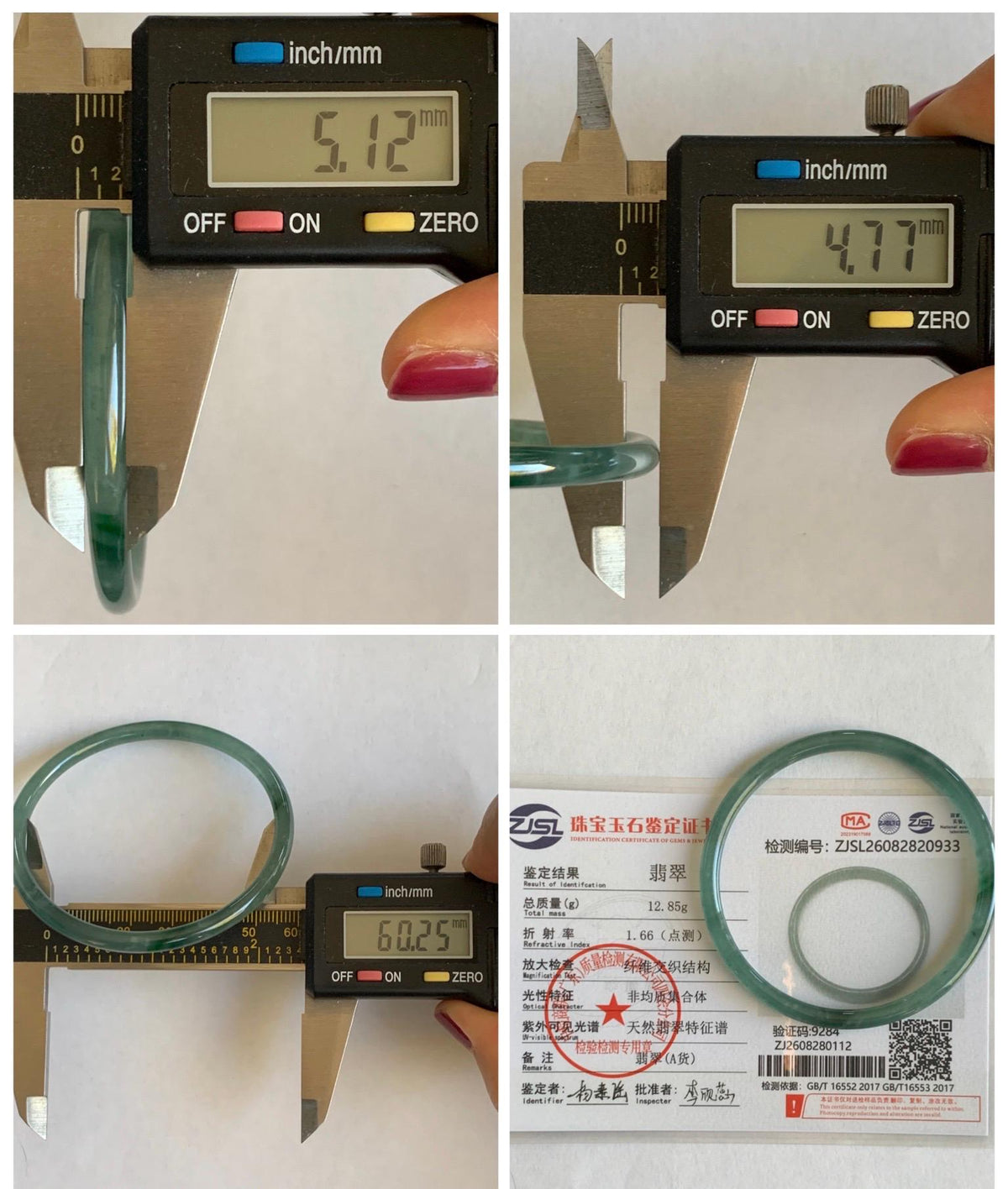 Certified Natural Grade A Guatemalan Icy Translucent Light Teal Green Jade Jadeite Skinny Bangle 60.25mm 7.45” 12.85g 天然冰胶危蓝绿翡翠细圆条手镯 933