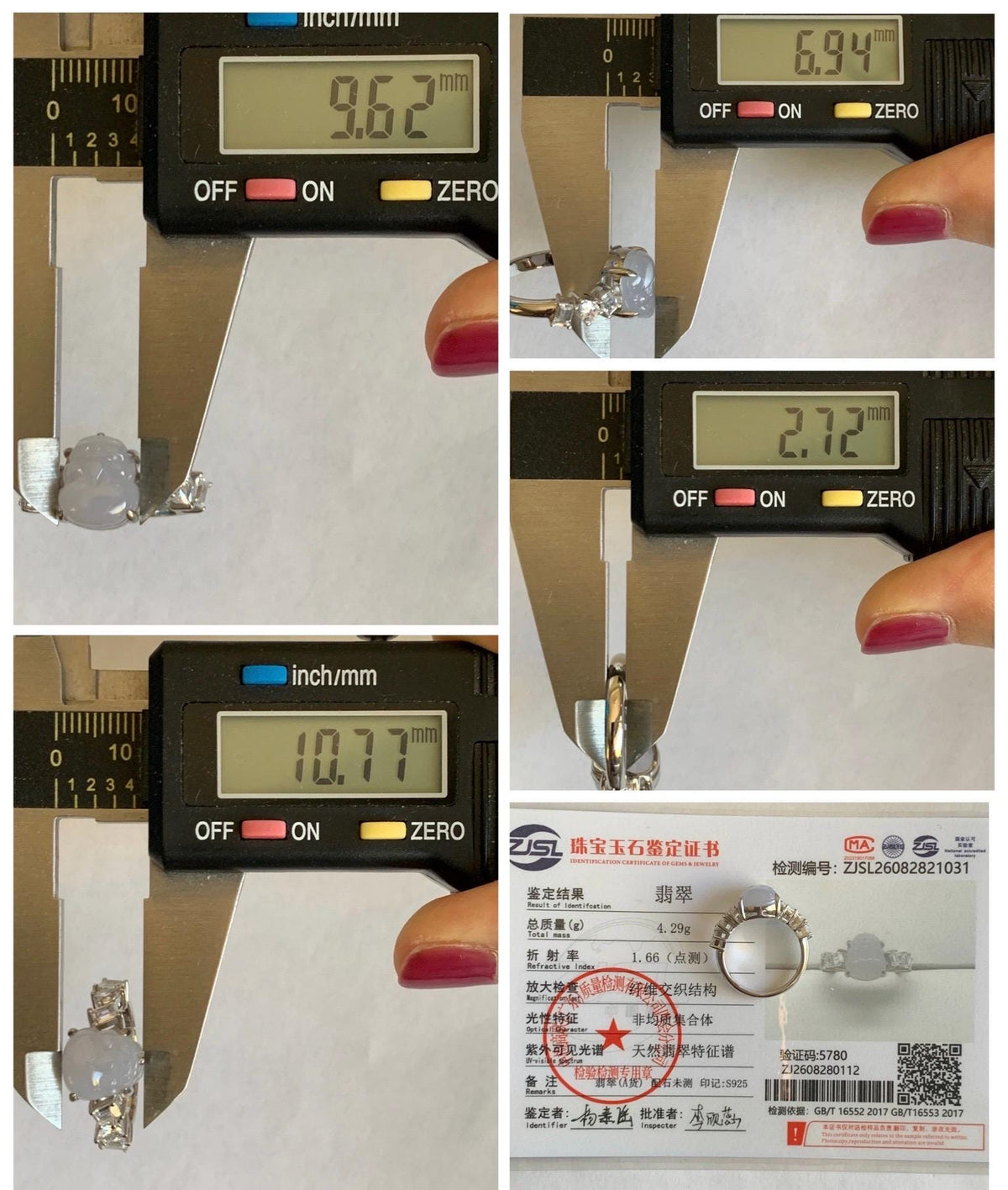 Certified Grade A Natural Icy Translucent Pale Purple Jade Jadeite Pixiu Ring Sterling Silver size 7.5 US 4.29g 天然冰胶浅紫底翡翠貔貅镶嵌戒指 1031