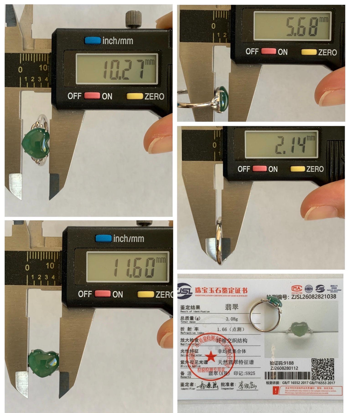 Certified Natural Grade A Guatemalan Icy Translucent Teal Green Jade Jadeite Heart Ring Sterling Silver Size 7.25 US 3g 天然冰危蓝绿翡翠爱心银镶戒指 1038