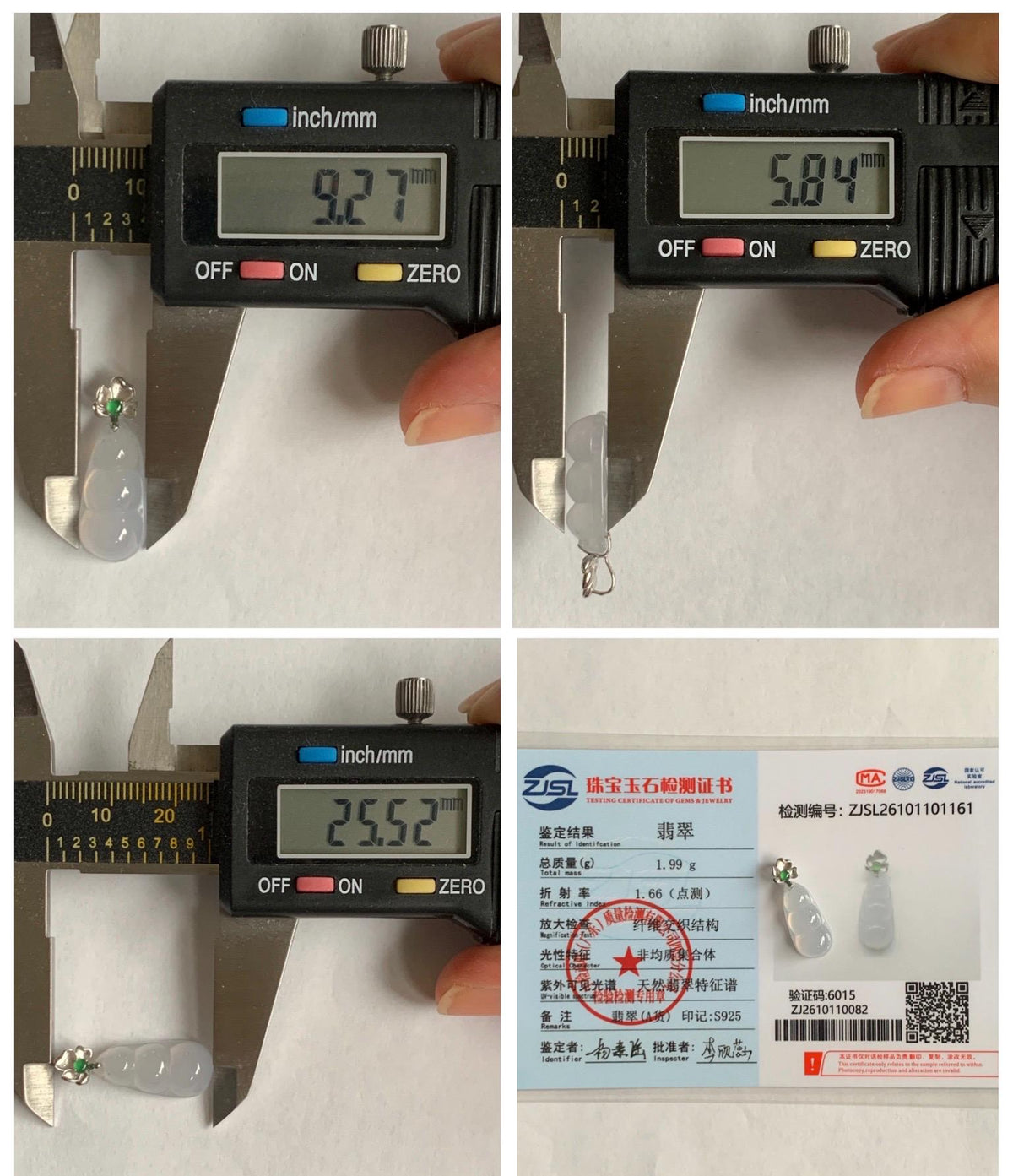 Certified Natural Grade A Icy Translucent White Jade Jadeite Lucky Peapod Petite Pendant Sterling Silver 2g 天然白冰胶翡翠小福豆吊坠 1161