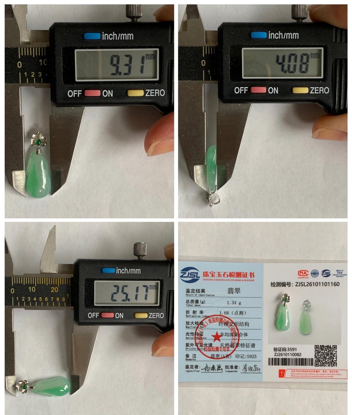 Certified Natural Grade A Icy Translucent White & Green Jade Jadeite Lucky Gourd Petite Pendant Sterling Silver 1.34g 天然冰胶阳绿花翡翠小福瓜吊坠 1160