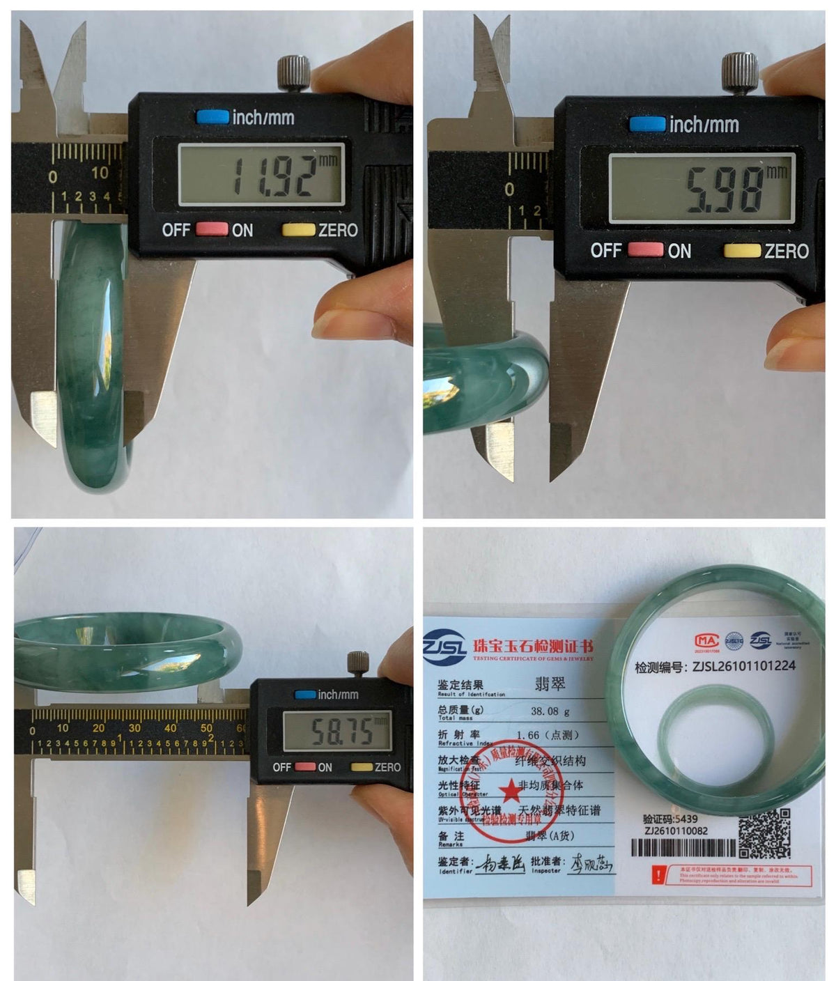 Certified Natural Grade A Guatemalan Icy Highly Translucent Dusty Teal Green Jade Jadeite Wide Bangle 58.75mm 7.26” 38g 天然冰危灰蓝绿翡翠正圈宽版手镯 1224