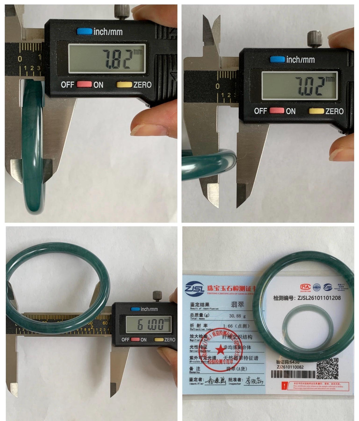 Certified Natural Grade A Guatemalan Icy Translucent Dark Teal Blue Jade Jadeite Bangle Bracelet 61mm 7.54” 30.88g 天然冰危深蓝绿翡翠圆条手镯 1208
