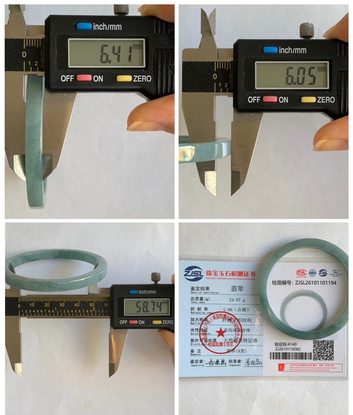 Certified Natural Grade A Guatemalan Icy Translucent Dusty Teal Blue Jade Jadeite Square Edged Bangle 58.74mm 7.26” 25g 天然冰危浅灰蓝翡翠方镯手镯 1194